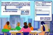 南京租房补贴申请条件全解析，eligibility, 流程与注意事项