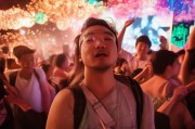 祁阳口令红包大放福，让支付宝的支付生活更有惊喜