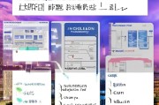 深圳人才补贴申请入口全攻略，从查询到提交，一文搞定